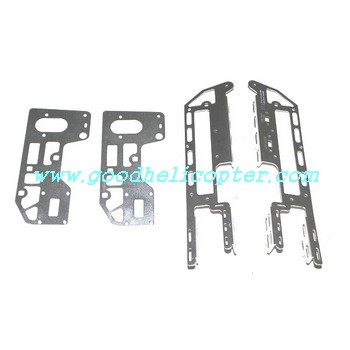 hcw8500-8501 helicopter parts metal frame set 4pcs - Click Image to Close
